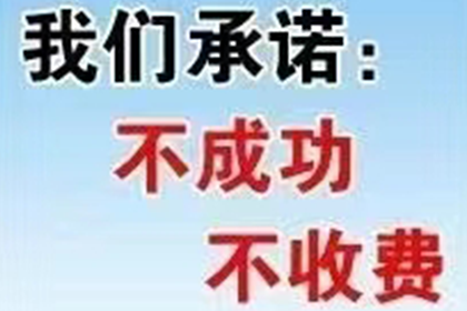 成功为健身房追回100万会员费